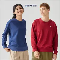 在飛比找蝦皮購物優惠-BATIS/秋冬新品/男女款 素面彈性大學TEE 中性款剪接