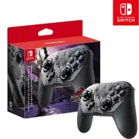 在飛比找蝦皮購物優惠-台灣現貨 速發 王國之淚NS Switch PRO 控制器 