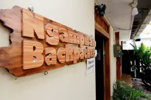 尼甘皮蘭背包客青年旅館Ngampilan Backpacker Hostel