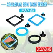 Adjustable Aquarium Feeding Ring Fish Food Suction Cup Holder Square/Round AU