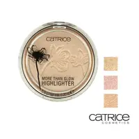 在飛比找蝦皮商城優惠-【Catrice 卡翠絲】 花綻瞬間打亮餅 5.9g 款式可