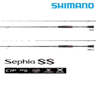 SHIMANO 19 SEPHIA SS 軟絲竿 [漁拓釣具]