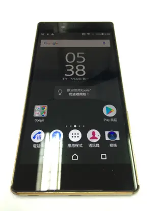 Sony Xperia Z5 Premium Z5P E6853 4G 2300萬畫素 5.5吋 八核 32G