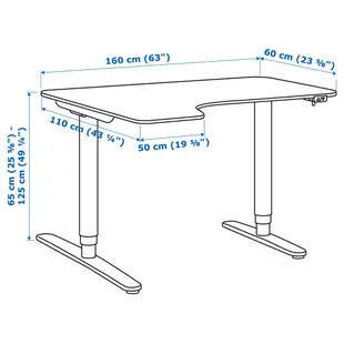 北歐風格IKEA宜家BEKANT電動左側轉角書桌升降桌工作桌辦公桌/染白橡木色/二手八成新/原$17990特$12800