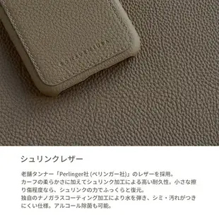 BONAVENTURA 筆袋 筆筒 書寫用具 真皮 收縮 皮革 奢侈 品牌 日本必買 | 日本樂天熱銷