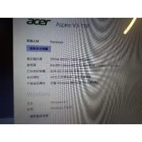 在飛比找蝦皮購物優惠-acer aspire v11 touch v3-111p-