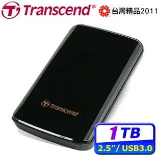 附發票保固 創見 25D3 25A3K 1TB 1T 2TB USB3.0 2.5吋行動硬碟