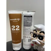 在飛比找蝦皮購物優惠-TIGI mashUp haircare N°22水感保濕護