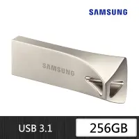 在飛比找Yahoo奇摩購物中心優惠-SAMSUNG 三星 BAR Plus USB 3.1 25