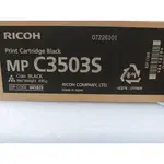 RICOH 原廠碳粉匣 MP C5003/MP C5503/C6003/C6004/C3503/C5504/C5004