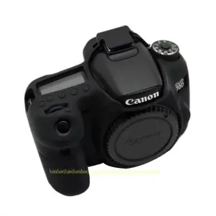 SUMEA 佳能 Eos 70d 的柔軟矽橡膠相機機身保護套