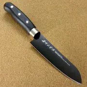 Japanese Masamune Kitchen Small Santoku Knife 5.9" Titanium Coating SEKI JAPAN