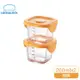 樂扣增量版寶寶副食品耐熱玻璃調理盒/方形/橘/260ML/二入彩盒(LLG519S2)