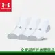 【全家遊戶外】㊣UNDER ARMOUR 美國 UA HEATGEAR TECH隱形襪(3入) 白 M-1312439-100 /UA 運動襪 透氣 減壓