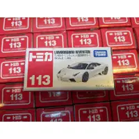 在飛比找蝦皮購物優惠-現貨 絕版 TOMICA 113 初回 限定 無車貼 白牛 