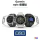 ♢揪團客♢ Garmin Fēnix Approach MARQ Swim Epix 鋼化膜 玻璃膜 保護貼 防水