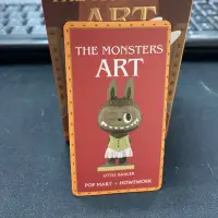 在飛比找蝦皮購物優惠-The monsters art(LITTLE DANCER