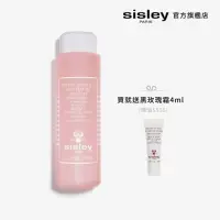 在飛比找momo購物網優惠-【Sisley 希思黎】官方直營 花香化妝水250ml(柔軟