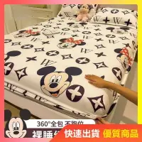 在飛比找樂天市場購物網優惠-米奇迪士尼床包 卡通床包三件組 舒柔棉卡通加大雙人床包 床罩