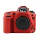 尼康 D750 相機機身保護矽膠套 紅色