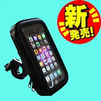 在飛比找Yahoo!奇摩拍賣優惠-iphone7 iphone 7 6 plus 5 5s i