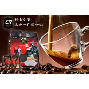 越南G7 黑咖啡 二合一 三合一 即溶咖啡