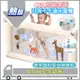 台灣服務 BQ 升降床圍欄 床圍 床圍床護欄 床邊護欄 床護欄 床擋 床圍欄 嬰兒床圍 床邊圍欄 兒童床圍欄 150CM