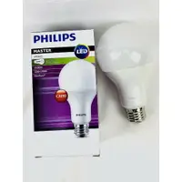 在飛比找樂天市場購物網優惠-PHILIPS 飛利浦 LED 球泡 12W 2700K 黃