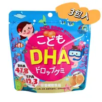 在飛比找蝦皮購物優惠-日本UNIMAT RIKEN DHA 橘子軟糖 (3包入) 