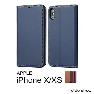 iPhone X/Xs PU仿皮可插卡翻蓋手機皮套 (FS134)【預購】