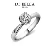 【DI BELLA】迷戀 GIA0.30克拉F/VS2八心八箭美鑽戒(30分)