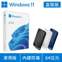 在飛比找momo購物網優惠-【Microsoft 微軟】搭 2TB 行動硬碟 ★ Win