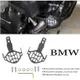 BMW 適用於寶馬 R1200GS R1250GS/ADV LC R1200RT F750GS F850GS 摩托車 L