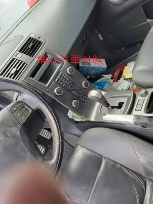 埔心汽車材料 報廢車 VOLVO C30 D4 R-DESIGN 2.0 柴油 2012 零件車 拆賣