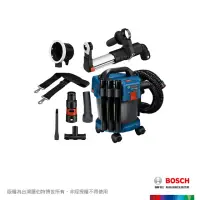 在飛比找momo購物網優惠-【BOSCH 博世】鎚鑽用無塵作業套件 GDE 16 Plu