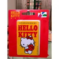 在飛比找蝦皮購物優惠-Hello Kitty 運動系列悠遊卡 籃球