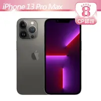 在飛比找PChome24h購物優惠-【CP認證福利品】Apple iPhone 13 Pro M