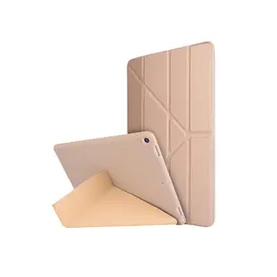 Y變形硅膠保護套 適用於 iPad 7/8/9/10 mini air 1/2/3/4/5/6 Pro 11 睡眠保護殼