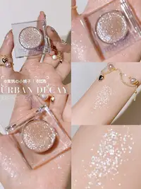 在飛比找Yahoo!奇摩拍賣優惠-Urban decay UD衰敗城市眼影space cowb