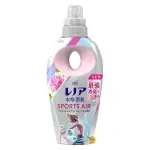 日本製 寶僑 P&G LENOR 本格消臭衣物柔軟精 530ML~粉 SPORTS AIR