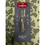 美國SUREFIRE G2X PRO沙色戰術手電筒