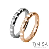 在飛比找松果購物優惠-【TiMISA 純鈦飾品】濃情巧克力 純鈦戒指(雙色可選) 