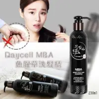 在飛比找iOPEN Mall優惠-韓國 Daycell MBA 魚腥草養髮洗髮精230ml