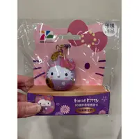 在飛比找蝦皮購物優惠-全新Hello Kitty紫達摩悠遊卡