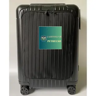 芷涵二手 RIMOWA 日默瓦 ESSENTIAL SLEEVE登機箱 商務旅行拉桿箱 外置口袋 行李箱