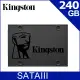 金士頓 Kingston SSDNow A400 240GB 2.5吋 SATA-3 固態硬碟 (單碟包裝)