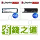 ☆自動省★ 金士頓 NV2 500G M.2 PCIe 4.0 SSD(X4)+金士頓 KC3000 1TB PCIe 4.0 NVMe M.2 SSD(X2)