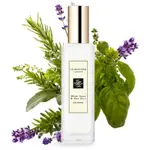 JO MALONE 鼠尾草與海鹽香水30ML-新版