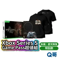 在飛比找蝦皮商城優惠-Xbox Series S Game Pass 超值組 臥龍