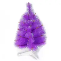 在飛比找momo購物網優惠-【摩達客】耶誕-2尺/2呎-60cm台灣製特級紫色松針葉聖誕